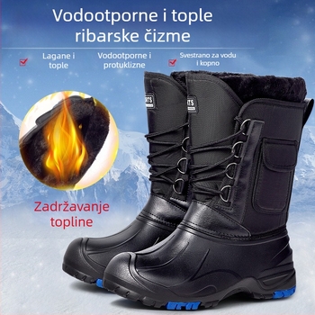 Muške debele zimske čizme za ribolov, vodootporne visoke čizme s fleec podstavom i čeličnim klinovima – dvostruka uporaba na otvorenom
