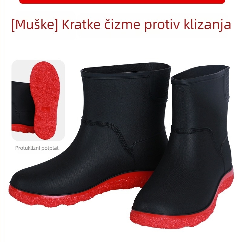 Muške čizme za kišu srednje visine – protuklizne, izdržljive, debela potplata, gumene radne čizme