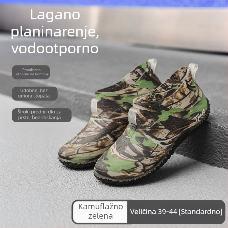 Muške čizme za kišu s kamuflažnim uzorkom, nisko gležnjače, vodootporne, protuklizne kratke čizme s mekanom gumom