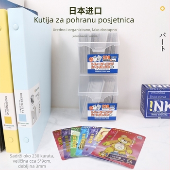 Yamada kutija za kartice s podijeljenim pretincima, prozirni stolni organizator za vizitke i karte za igru, tema vukodlak