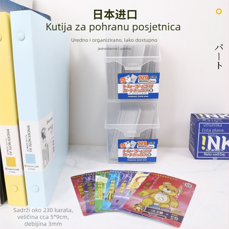Yamada kutija za kartice s podijeljenim pretincima, prozirni stolni organizator za vizitke i karte za igru, tema vukodlak