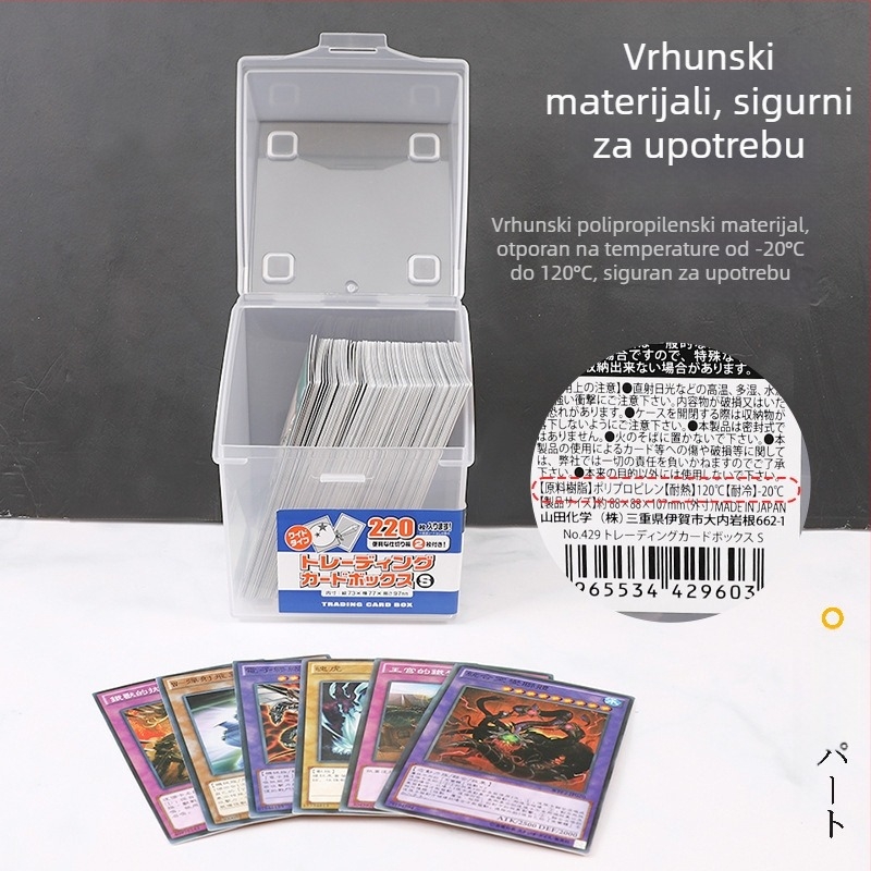 Yamada kutija za kartice s podijeljenim pretincima, prozirni stolni organizator za vizitke i karte za igru, tema vukodlak