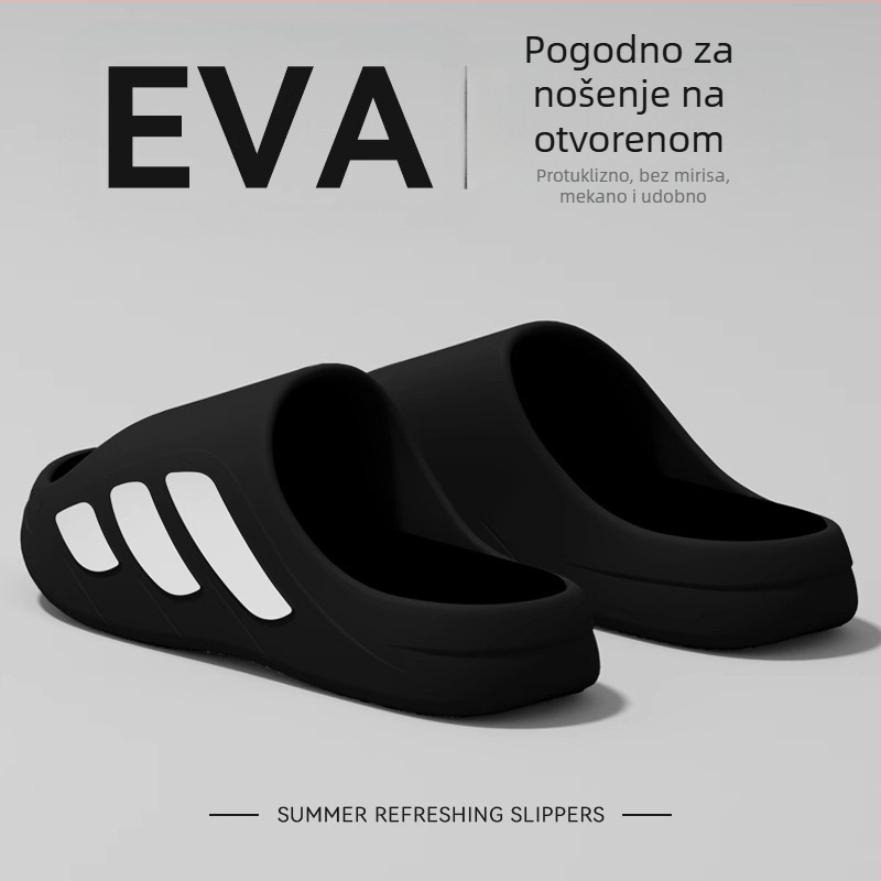 Muške sportske natikače za outdoor, ljeto 2025, debeli đon, otporne na habanje, neklizajuće, protiv mirisa