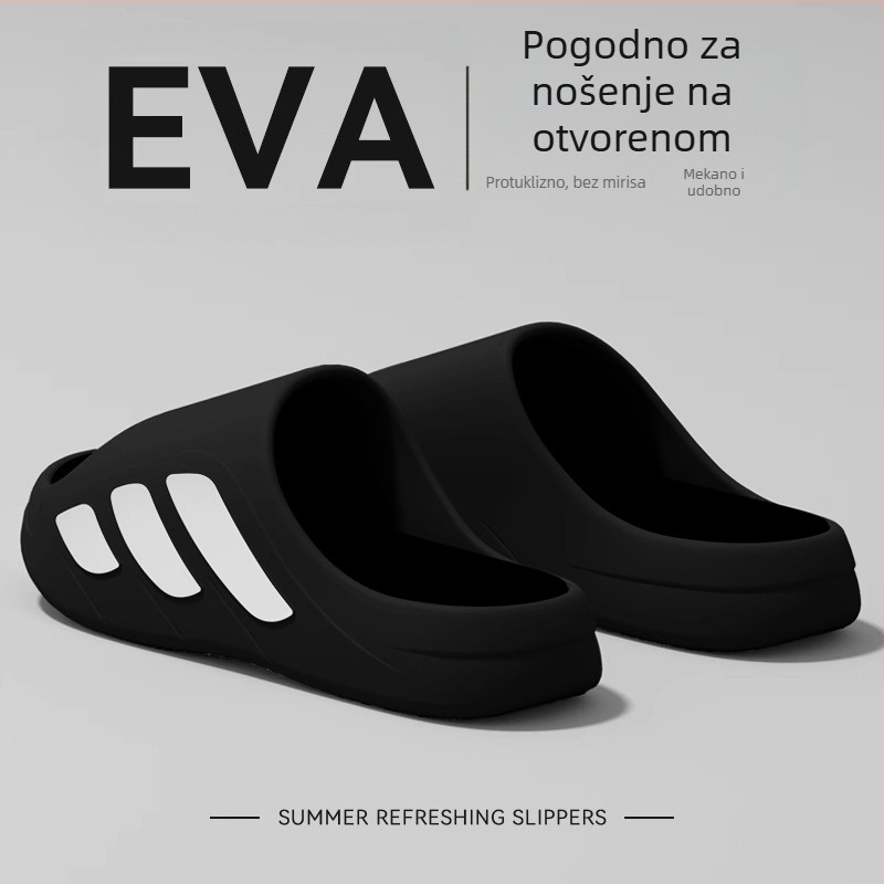 Muške sportske natikače za outdoor, ljeto 2025, debeli đon, otporne na habanje, neklizajuće, protiv mirisa