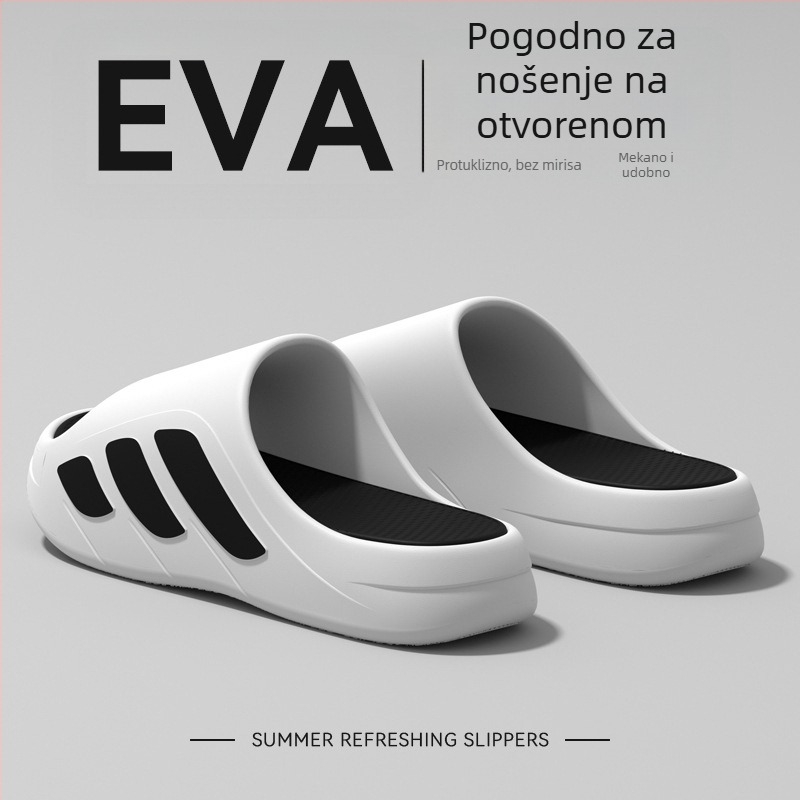 Muške sportske natikače za outdoor, ljeto 2025, debeli đon, otporne na habanje, neklizajuće, protiv mirisa
