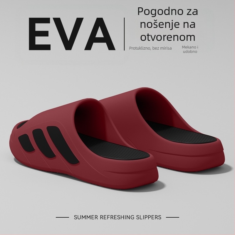 Muške sportske natikače za outdoor, ljeto 2025, debeli đon, otporne na habanje, neklizajuće, protiv mirisa