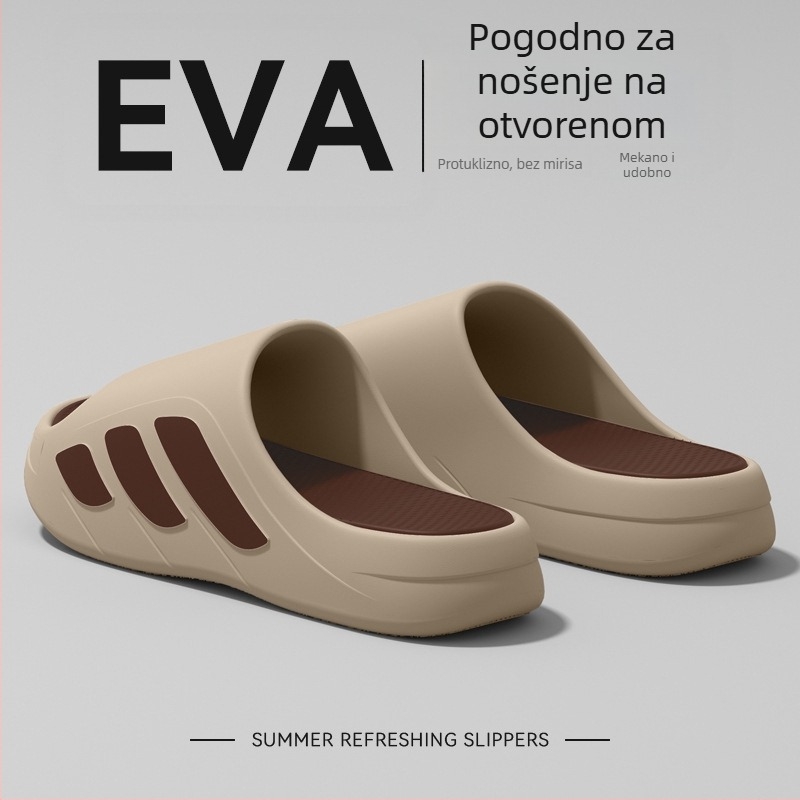 Muške sportske natikače za outdoor, ljeto 2025, debeli đon, otporne na habanje, neklizajuće, protiv mirisa