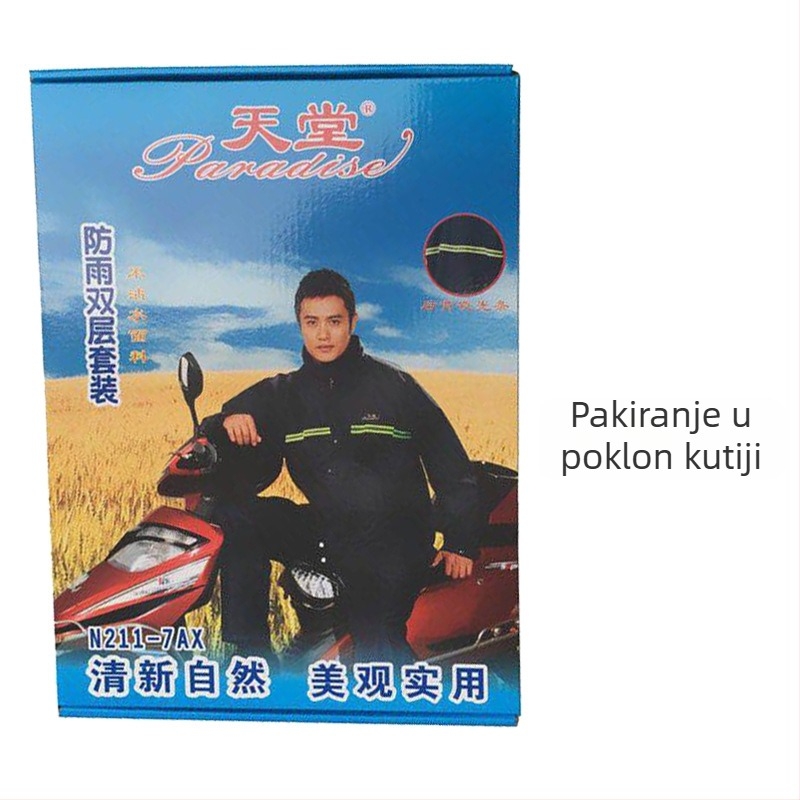 Paradise kišna kabanica N211-7AX, dvostruki sloj, vanjski pončo, reklamni dizajn