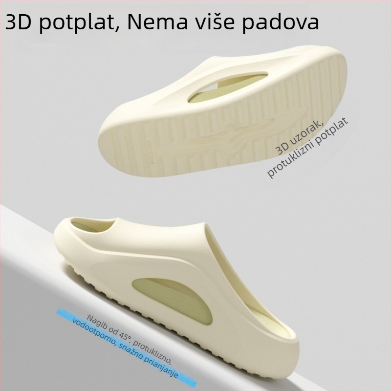 Muške papuče od EVA pjene s debelim đonom, za unutarnju i vanjsku upotrebu, protuklizne, bez mirisa, osjećaj hodanja po oblaku
