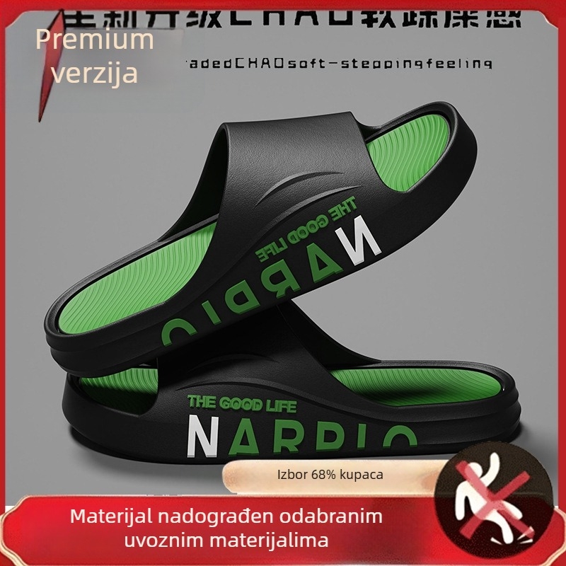 Muške outdoor ljetne sportske papuče – protuklizne, denim gornji dio, PVC potplat, udobne za plažu