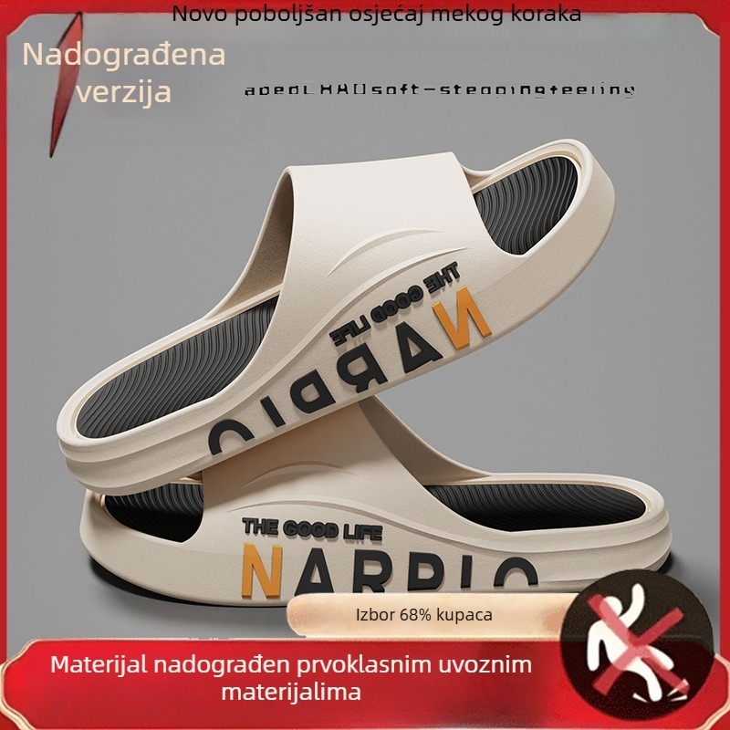 Muške outdoor ljetne sportske papuče – protuklizne, denim gornji dio, PVC potplat, udobne za plažu