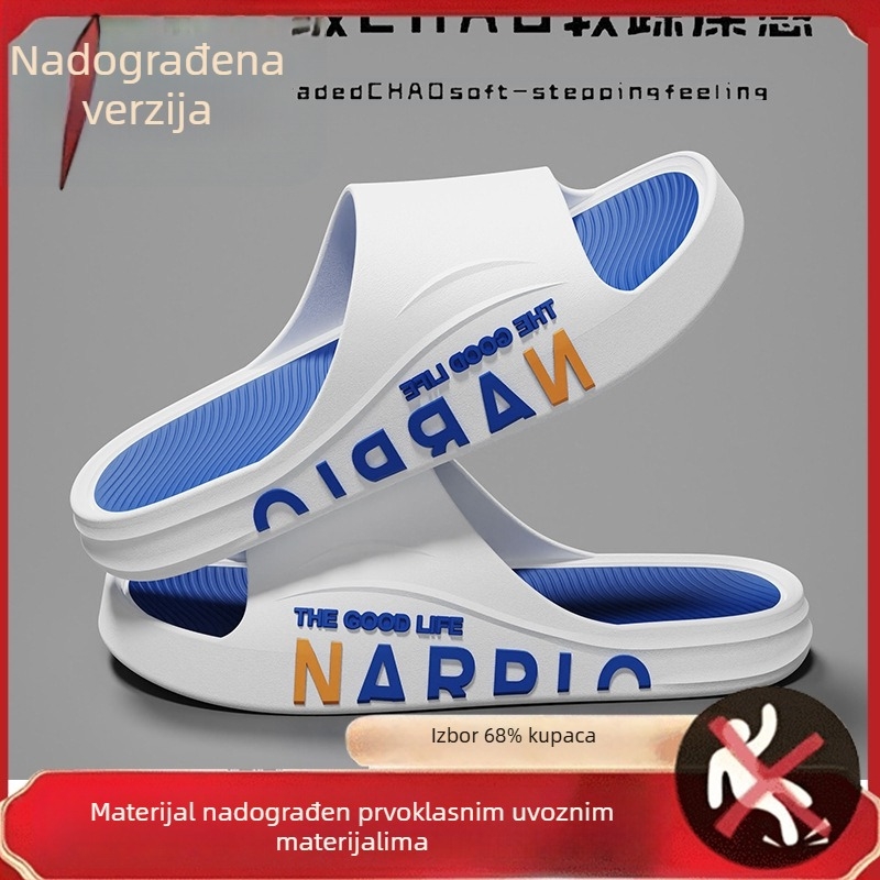 Muške outdoor ljetne sportske papuče – protuklizne, denim gornji dio, PVC potplat, udobne za plažu