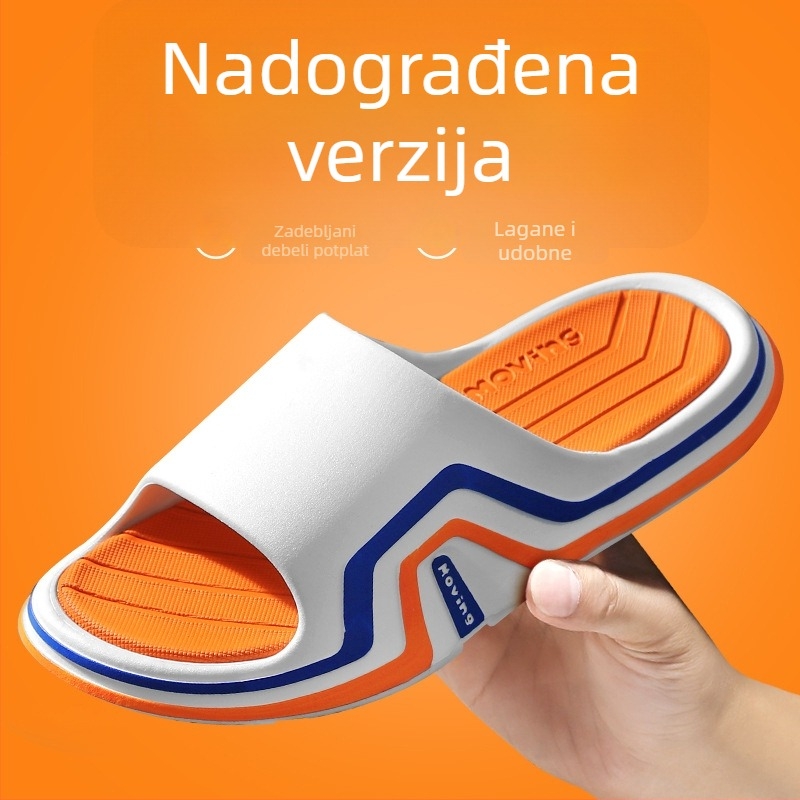 Muške ljetne papuče za kućnu i vanjsku uporabu, protuklizne, otporne na habanje