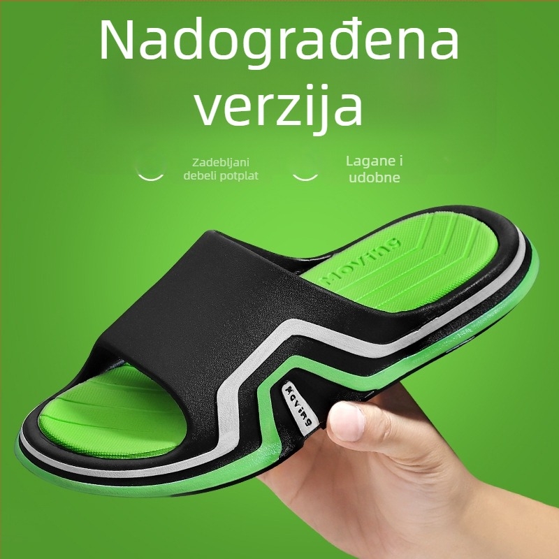Muške ljetne papuče za kućnu i vanjsku uporabu, protuklizne, otporne na habanje