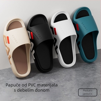 Muške anti-slip slide sandale za vanjsku upotrebu, inspirirane košarkom, PVC gornji dio i đon, 3 cm peta, pogodna za plažu, dom i putovanja.
