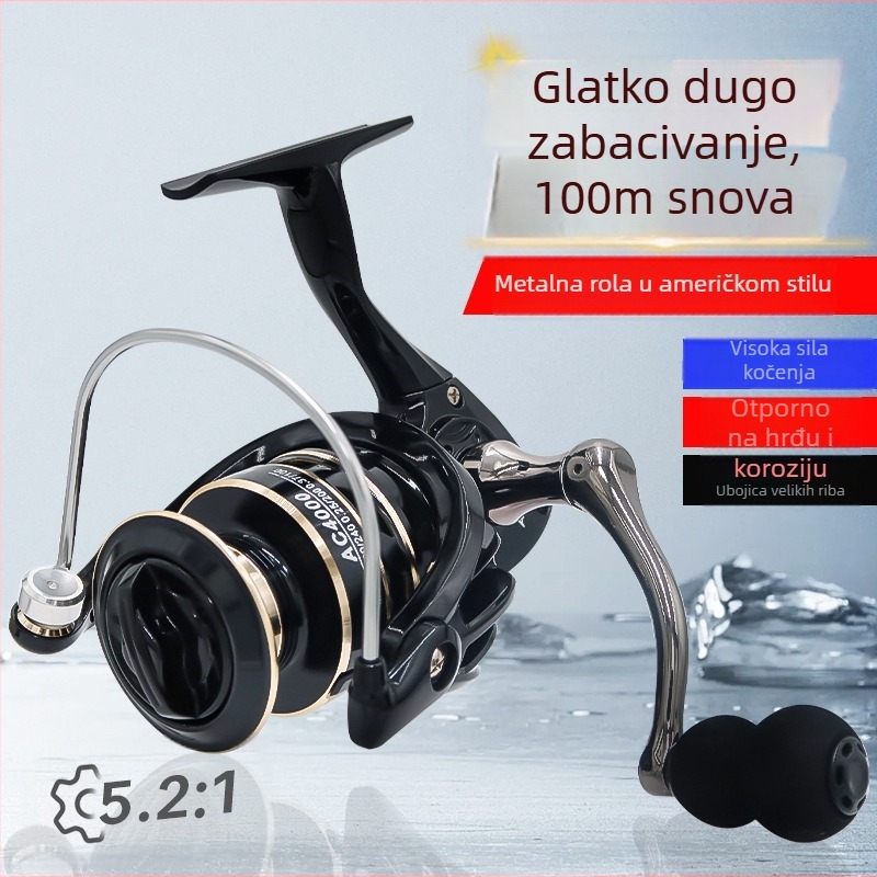 FIASST Spinning kolut za ribolov, potpuno metalan