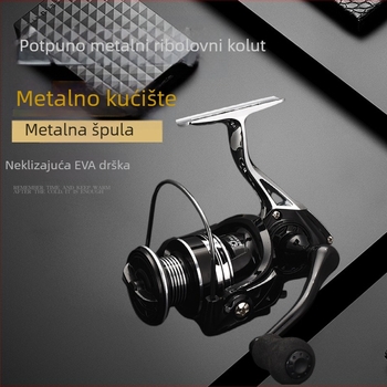Potpuno metalni špining kolut za morski ribolov, dugi domet bacanja