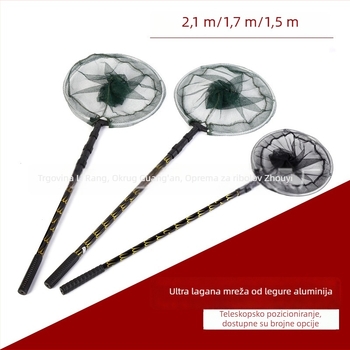 Ribolovna mreža od aluminijske legure, tri dijela, kvadratni uzorak tigrove kože, dužina 1,5–2,1 m