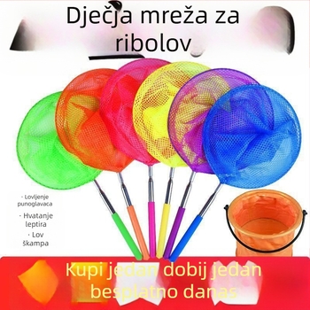Unaprijeđena dječja mreža s proširivim držačem za hvatanje riba, letećih insekata i leptira — vodena igra