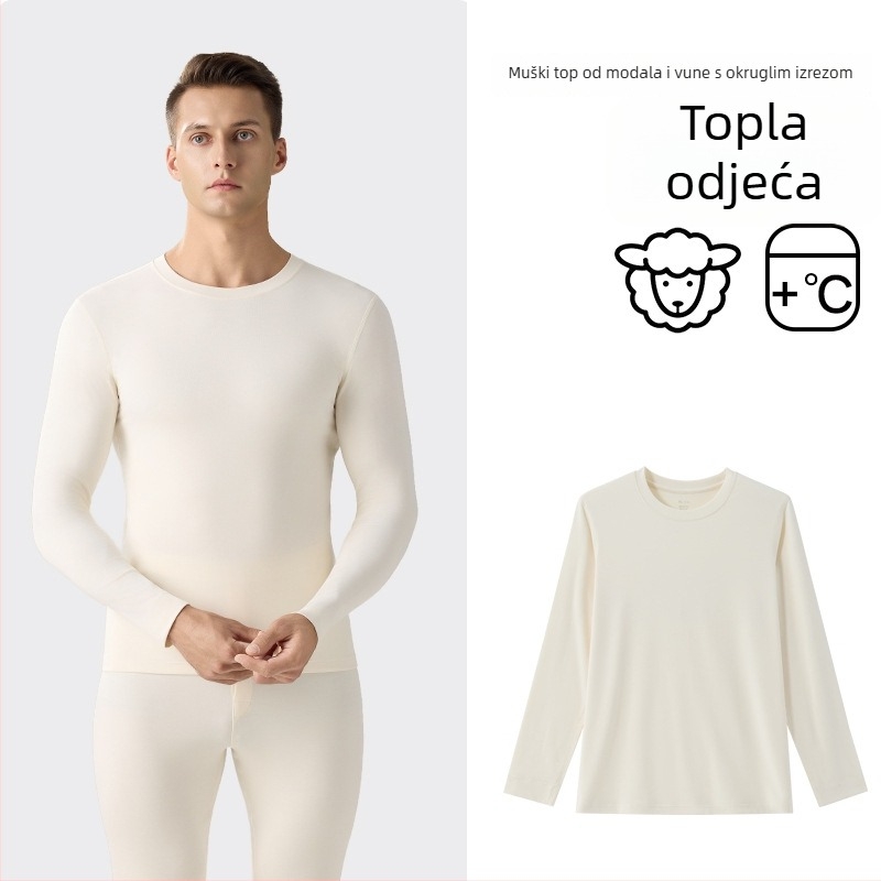 Muški termalni bazni sloj od modalno-vunane smjese, s okruglim izrezom, kratkim rukavom, tanak i topao