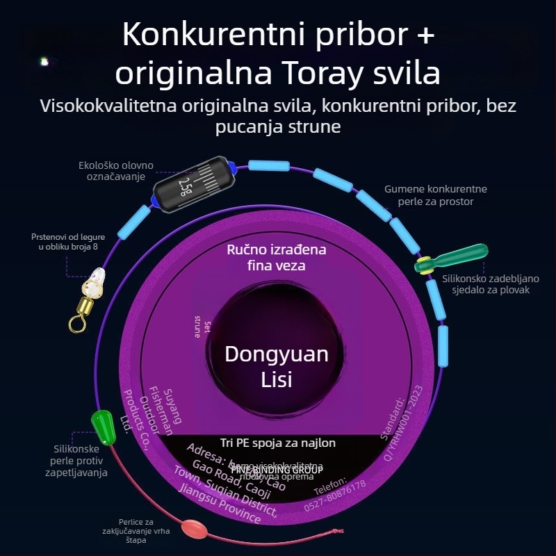 Glavna linija za ribolov s Toray vlaknom, ojačani čvorovi, spremna za korištenje, autentičan proizvod