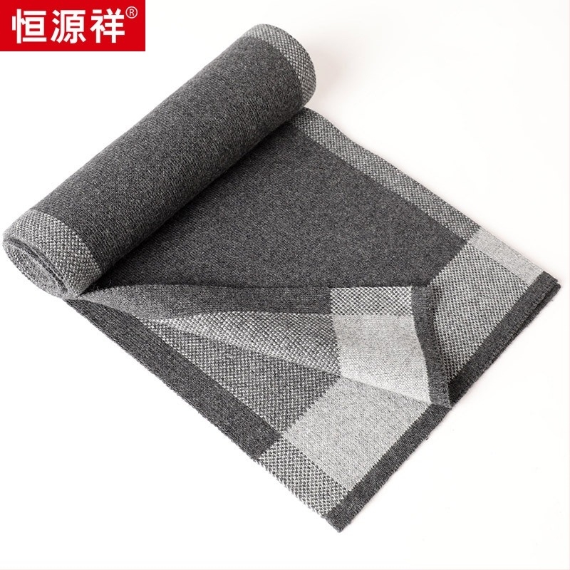 Hengyuanxiang kašmírov šal za muškarce i žene, 20×160 cm, zima 2024, britanski stil, svestran, elegantan
