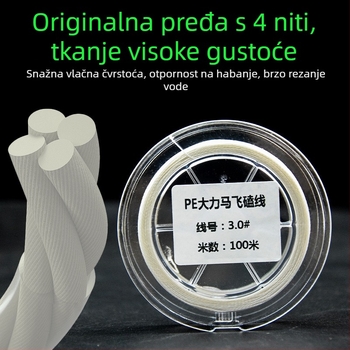 Shihe PE ribolovna najlona, 100 m, nosivost 15 kg, za tilapiju, otporna na ugriz