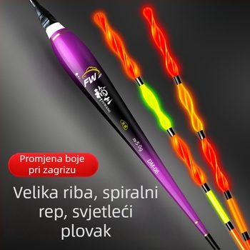 Špiralna repna pluta s promjenom boja i svjetlećim efektom, tvrdi rep, elektronički plovak za šarane i velike ribe, upečatljiv debeli plovak za dugačke bacanja