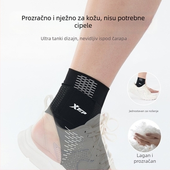 Xtep sportski zaštitnik za gležanj, protiv uganuća, profesionalna bandaža za rehabilitaciju ozljeda, za trčanje i nogomet