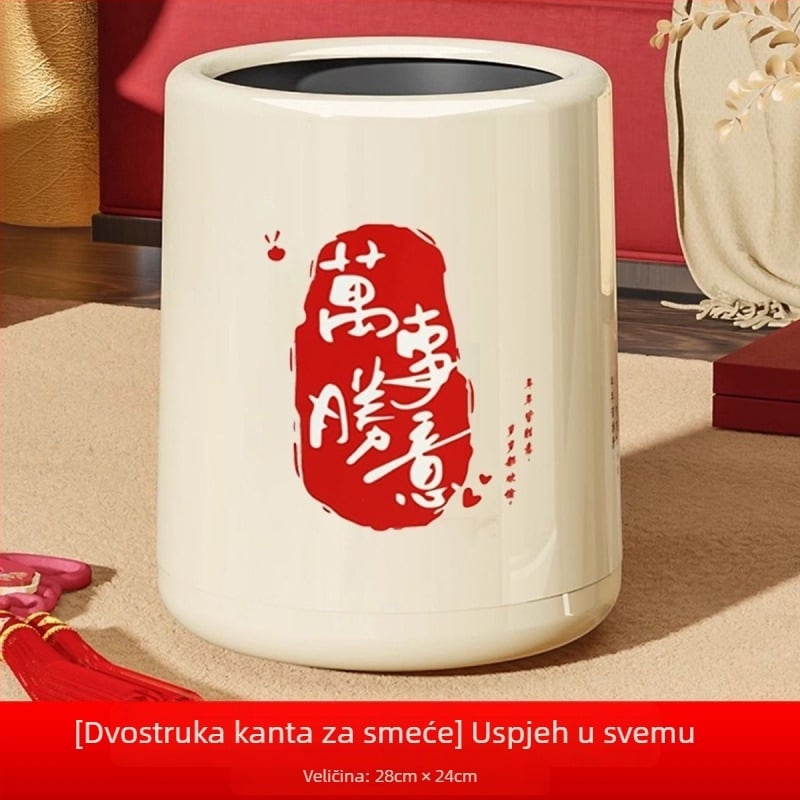Kućni koš za smeće, 2025 novi model, veliki kapacitet, elegantan dizajn, dnevni boravak, spavaća soba i kupaonica