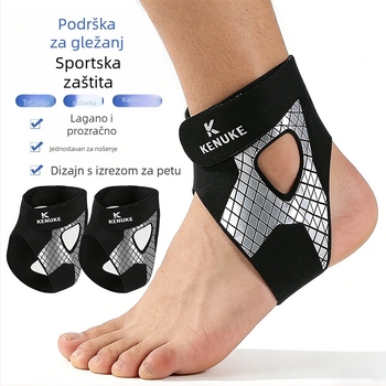 Jednostrani neopreni gležnji ortoza za prevenciju uganuća i stabilizaciju gležnja, pogodna za košarku, badminton i trčanje