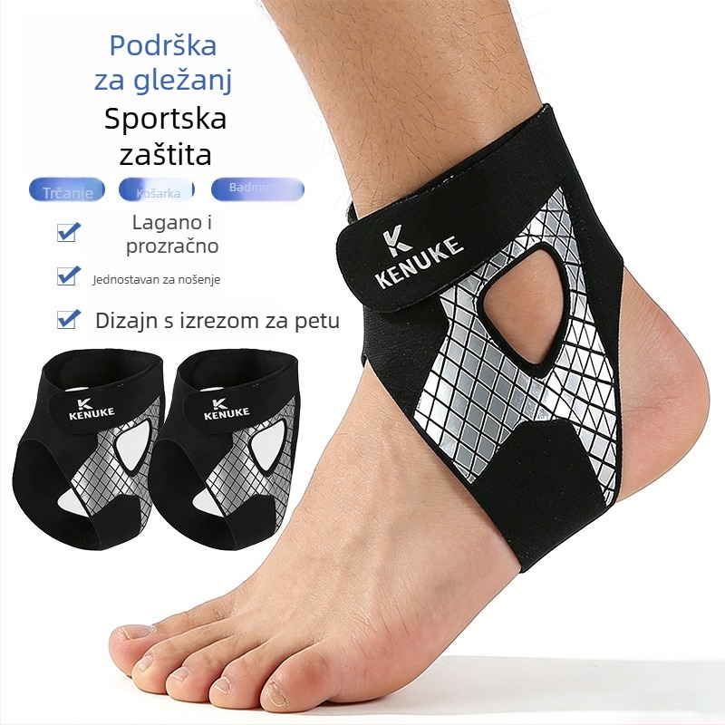 Jednostrani neopreni gležnji ortoza za prevenciju uganuća i stabilizaciju gležnja, pogodna za košarku, badminton i trčanje