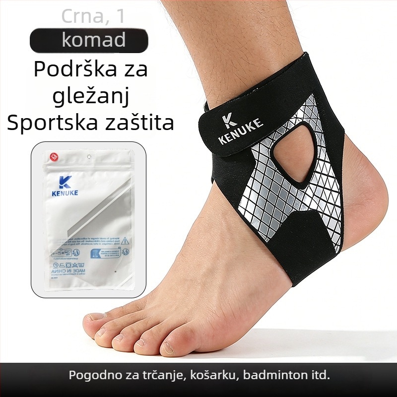 Jednostrani neopreni gležnji ortoza za prevenciju uganuća i stabilizaciju gležnja, pogodna za košarku, badminton i trčanje