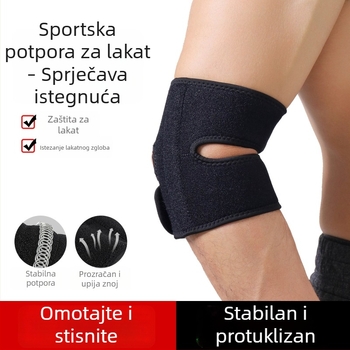 Protektor lakta za vanjske sportove - podesiv, protuklizni, prozračan, apsorpcija udaraca