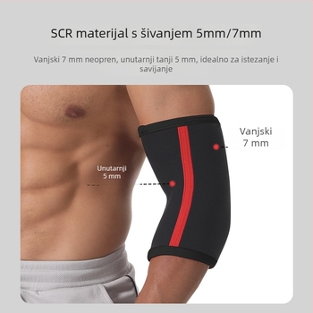 Zaštitnici za lakte za fitness i sport, 7mm/5mm neoprenski materijal, snaga trening, zaštita lakta pri dizanju tegova
