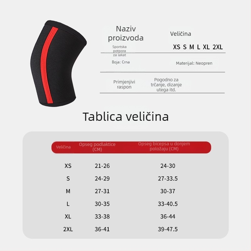 Zaštitnici za lakte za fitness i sport, 7mm/5mm neoprenski materijal, snaga trening, zaštita lakta pri dizanju tegova
