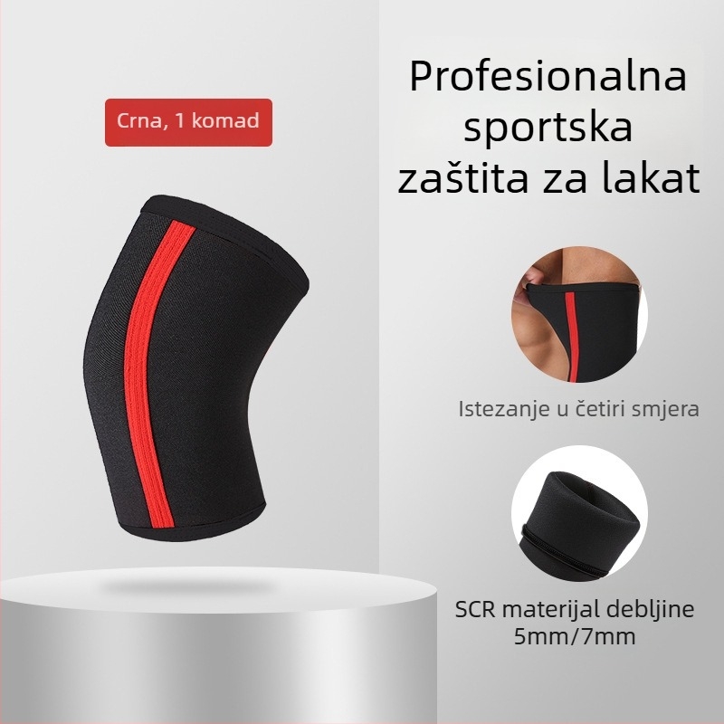 Zaštitnici za lakte za fitness i sport, 7mm/5mm neoprenski materijal, snaga trening, zaštita lakta pri dizanju tegova