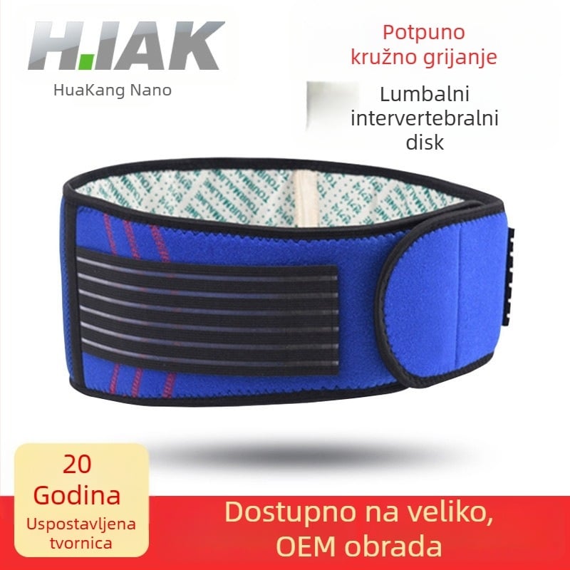 Plavi pojas za struk s turmalinom koji se sam zagrijava i magnetskom podrškom za zdravlje i fitness
