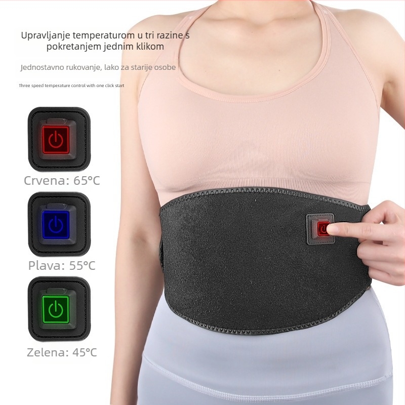 USB grijaći pojas za struk, tri podesive postavke, električno grijanje za muškarce i žene, kontrola temperature za struk i trbuh