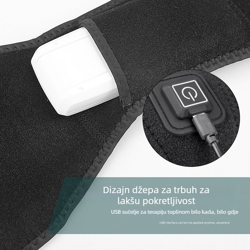 USB grijaći pojas za struk, tri podesive postavke, električno grijanje za muškarce i žene, kontrola temperature za struk i trbuh