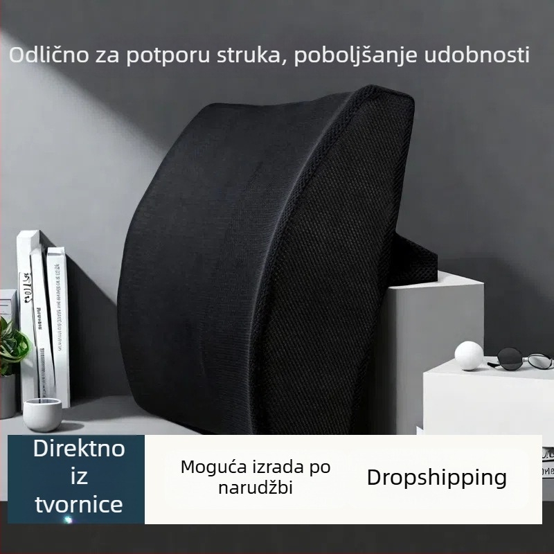 Jastučić od memorijske pjene za lumbalnu potporu, za ured i auto