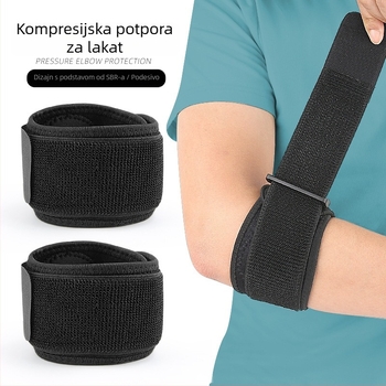 Zaštitnik za lakat s elastičnim podesivim remenom za košarku i badminton