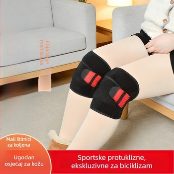 Sportski koljeni štitnici za žene i muškarce, zaštita zglobova, protuklizna potpora za biciklizam
