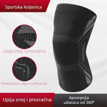 Sportski koljeni štitnici od pletenog najlona, upijaju vlagu, prozračni, protuklizni, za košarku, badminton i fitness