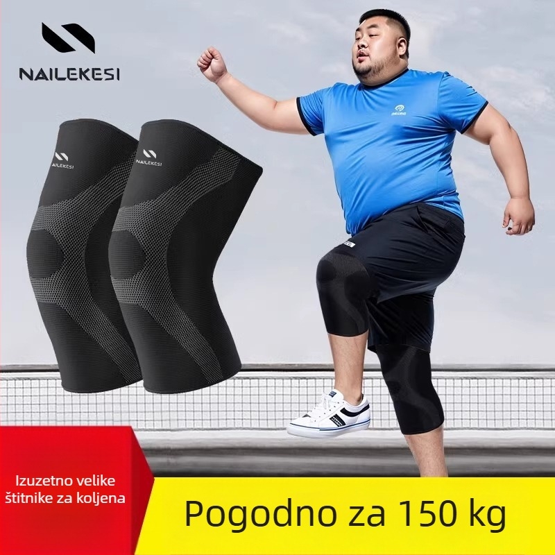 Sportski štitnici za koljena, velika veličina, toplina i zaštita od hladnoće, poboljšano izdanje