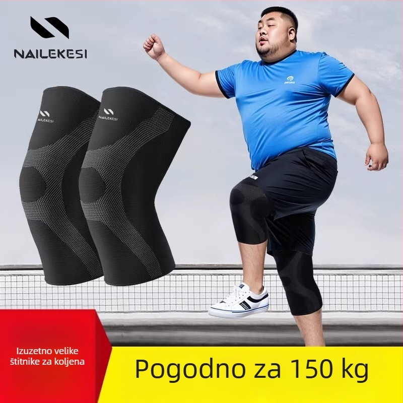 Sportski štitnici za koljena, velika veličina, toplina i zaštita od hladnoće, poboljšano izdanje