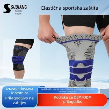 Štitnici za koljena sa silikon-spiralnim potporama za outdoor sportove: biciklizam, košarka, planinarenje, trčanje i fitness