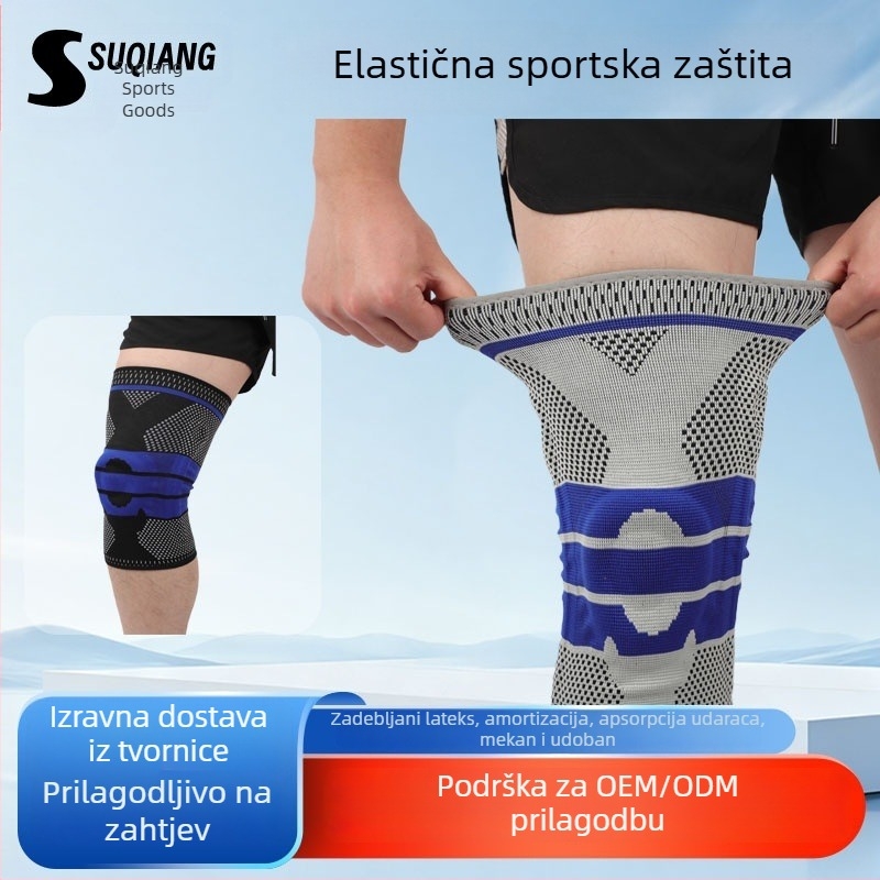 Štitnici za koljena sa silikon-spiralnim potporama za outdoor sportove: biciklizam, košarka, planinarenje, trčanje i fitness