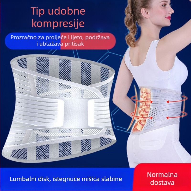 Prozračan pojas za struk sa širokom čeličnom pločom i podrškom
