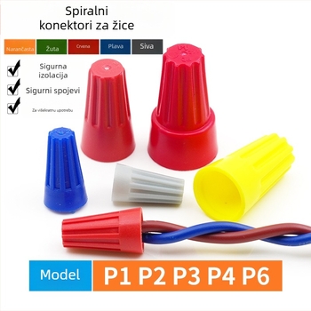 Spiralna krimp kapica, opružni terminallski spoj, rotirajući terminal blok P1/P2/P3/P4/P6